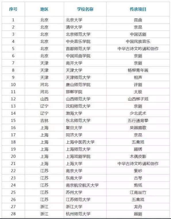 QQ؈D20181121112926.jpg