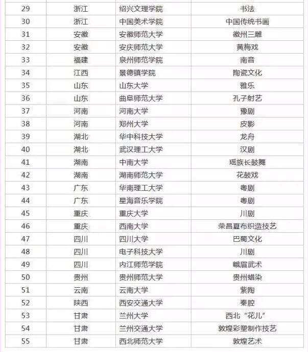 QQ؈D20181121113008.jpg