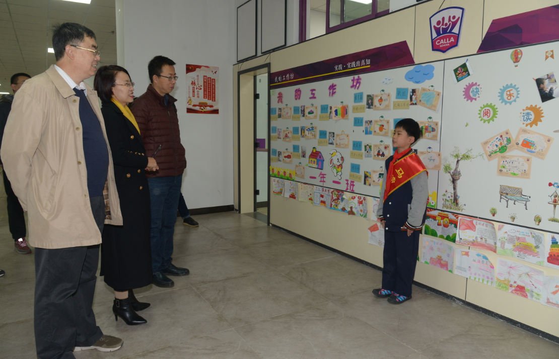 QQ؈D20191025124218.png