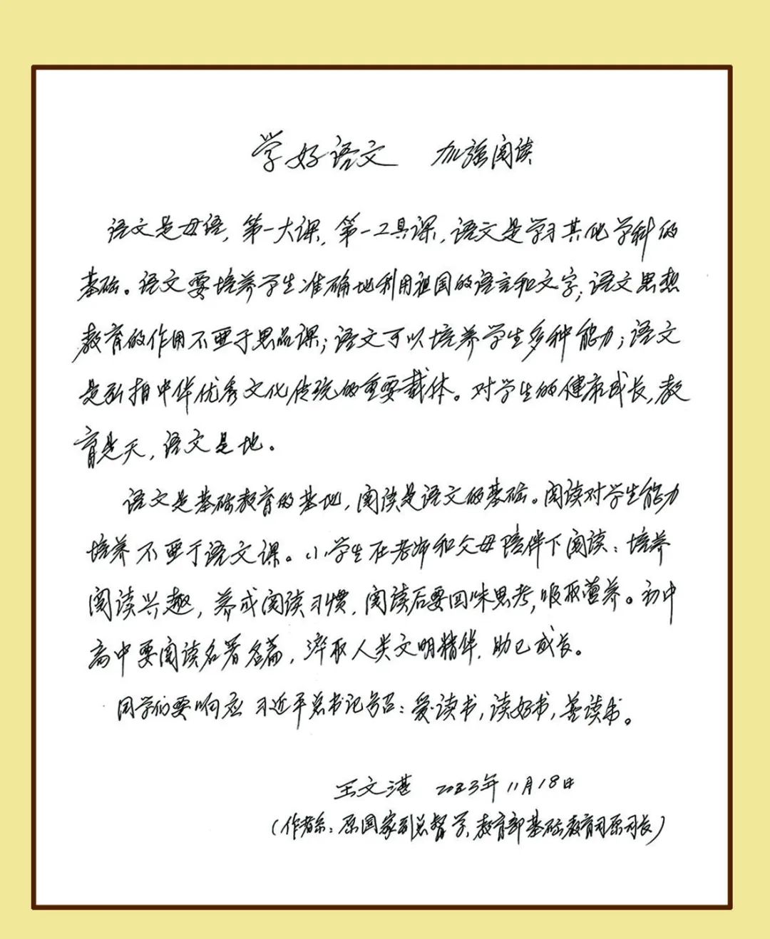 640.jpg