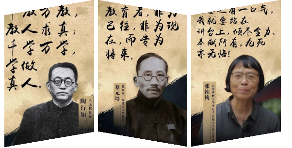 ΢Ž؈D_20230911105614.png