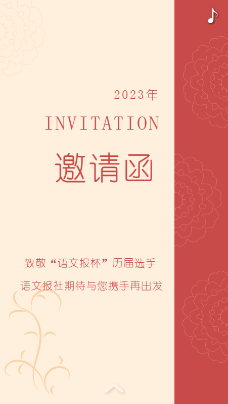 ΢Ž؈D_20230706173741.png