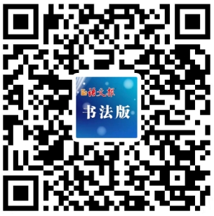 ΢Ž؈D_20240319152049.png